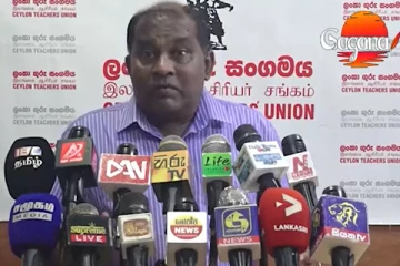 පාසල් දරුවන්ට රුපියල් 60න් කෑම..දරුවන්ගේ පෝෂණ අර්බුධය ගැන ස්ටාර්ලිනගෙන් විශේෂ හෙළිදරව්වක්..(VIDEO)