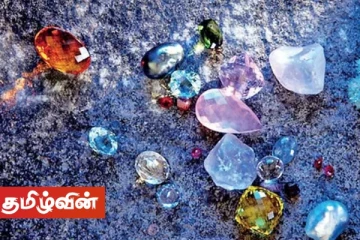 இரத்தினக்கல் ஏற்றுமதியில் முன்னணி நாடுகளின் பட்டியலில் இலங்கை!