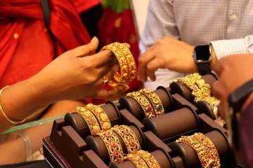 நகைப்பிரியர்களுக்கு குட்நியூஸ்... 25.10.2023 வெகுவாக குறையும் தங்க விலை