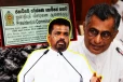 நிலக்கரி இறக்குமதி ஊழல்...! விசாரணைக்கு மறுப்பு தெரிவித்த எதிர் தரப்பு