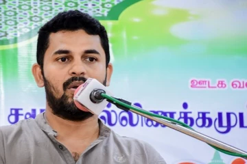 இரு நிலங்களையும் இணைக்கும் முன் சிறுபான்மை சமூகத்தின் இரு மனங்களையும் ஒன்றினையுங்கள்: முஷாரப் எம்.பி(Video)