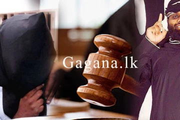 සහරාන් හෂිම්ගේ මස්සිනා ඇතුළු 30කට අධිකරණයෙන් ලැබුණු තීන්දුව.