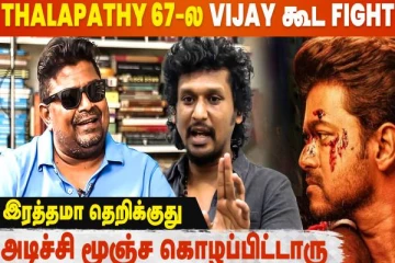 Lokesh Kanagaraj செம்மையா எடுக்குறான்- இயக்குனர் மிஸ்கின்