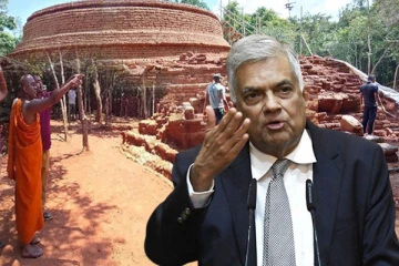 குருந்தூர்மலை காணி விவகாரம்: ஜனாதிபதியின் உத்தரவால் பேராபத்து - செய்திகளின் தொகுப்பு