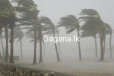 කාලගුණයෙන් විශේෂ දැනුම් දීමක්..සවස් කාලයේ මේ ප්‍රදේශ වල අය එළියට යන්නෙ බලාගෙන..
