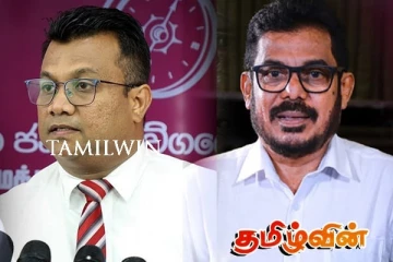 நாடாளுமன்ற உறுப்பினர் பதவியை இழக்கும் அபாயத்தில் முன்னாள் சபாநாயகர்