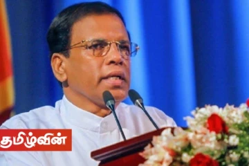 அரசிலிருந்து வெளியேறும் தீர்மானம் இன்னும் இல்லை - மைத்திரி கருத்து