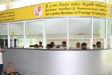 සීෂෙල්ස්-ඕමාන රට රැකියා සඳහා කාන්තාවන් සේවයට යැවූ ඒජන්සියක් තහනම් කෙරේ.