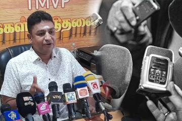 ஊடகவியலாளர்களுக்கு எமது கட்சி பக்கபலமாக இருக்கும்: பிரசாந்தன் சூளுரை