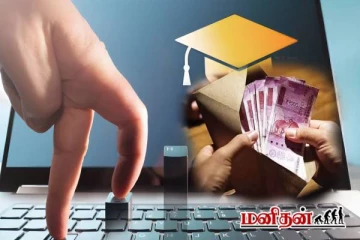 2025ல் அதிக சம்பளம் பெற உதவிய டாப் ஐந்து வேலைகள் எவை தெரியுமா?