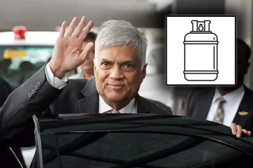 ரணிலின் சிலிண்டர் சின்னம் தொடர்பில் முறைப்பாடு