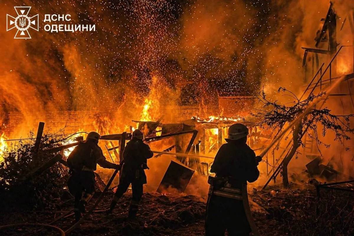 alert in perm of russia after ukrine strike