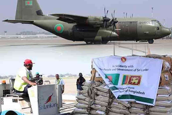 பங்களாதேஷிடமிருந்தும் மனிதாபிமான நிவாரணப் பொருட்கள் வந்தடைந்தது | Bangladesh Sends Humanitarian Relief பங்களாதேஷிடமிருந்தும் மனிதாபிமான நிவாரணப் பொருட்கள் வந்தடைந்தது | Bangladesh Sends Humanitarian Relief