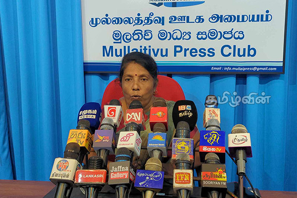 வலிந்து காணாமல் ஆக்கப்பட்டவர்களுக்கு நிதி ஒதுக்கீடு: உறவுகள் கடும் கண்டணம் | Allocation Of Funds For Disappeared Persons