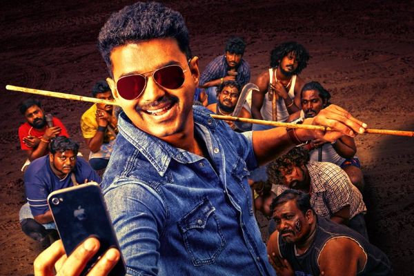 தெறி ரீ-ரிலீஸ்.. முன்பதிவில் செய்துள்ள வசூல் எவ்வளவு தெரியுமா? ரொம்ப கம்மி | Theri Movie Re Release Pre Booking Box Office