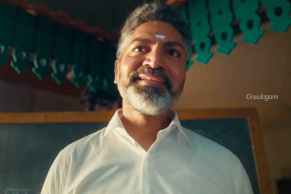 காதல் காதல் காதல் தொடர் எப்படிபட்ட கதை, வெளிவந்த புதிய புரொமோ... வெளிவந்த முக்கிய விவரம் | Kadhal Kadhal Kadhal New Serial In Vijay Tv