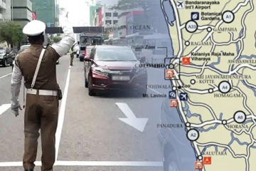 கொழும்பில் களமிறக்கப்பட்டுள்ள பாதுகாப்பு அதிகாரிகள்