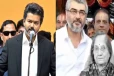 நடிகர் அஜித் குமாரின் தாயார் மறைவு - முதல்வர் விஜய் இரங்கல்