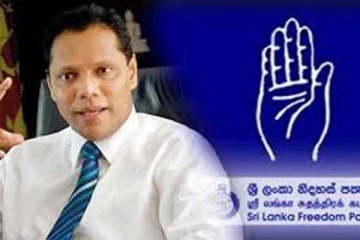 சுதந்திரக்கட்சிக்குள் வெடித்தது மோதல் -மைத்திரியின் செயலால் ஜயசேகர கடும் அதிருப்தி