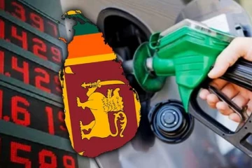 எரிபொருள் மீதான வரி தொடர்பில் அரசு வெளியிட்ட அறிவிப்பு