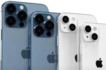 ஐபோன் ரசிகர்களுக்கு ஓர் நற்செய்தி!