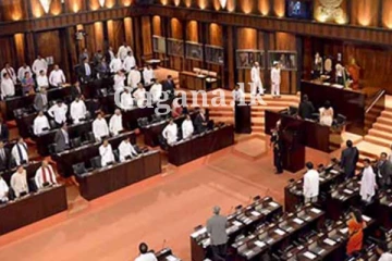 පාර්ලිමේන්තුවේ මන්ත්‍රීවරුන්ට පන්ති යෑම අනිවාර්ය වෙයි ද?.