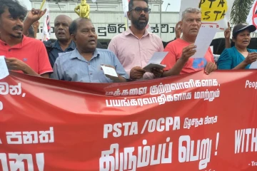 அடிப்படை உரிமைகளை பறிக்கும் சட்டவரைவை உடனே மீளப்பெறு! கொழும்பில் கொதித்தெழுந்த மக்கள்
