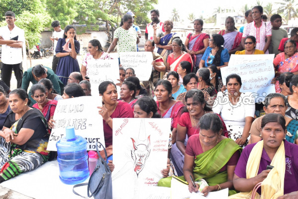 மன்னார் காற்றாலை மின் கோபுர நடவடிக்கைக்கு எதிராக தொடர்ந்து முன்னெடுக்கப்படும் போராட்டம் | Continued Protest Against Mannar Wind Power