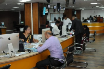 அரச ஊழியர்களுக்கு கட்டாயமாக்கப்பட்டுள்ள நிபந்தனை! நிதியமைச்சின் அறிவிப்பு