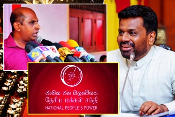 ஒற்றைக் கட்சி ஆட்சியை உருவாக்க NPP முயற்சி: மொட்டு தரப்பில் பகிரங்க குற்றச்சாட்டு