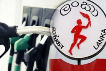 பெட்ரோலிய தொழிற்சங்கங்களுடன் அமைச்சர் ஆலோசனை