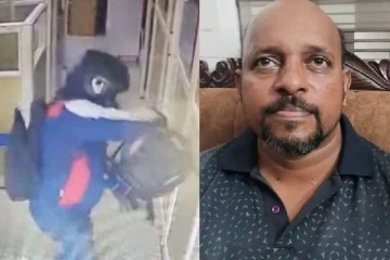 மனைவி மீது இருந்த பயம்; வங்கியில் கொள்ளைடித்த நபர் - பகீர் காரணம்