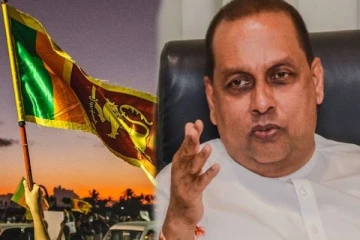 இலங்கையில் மஹிந்த அமரவீர தலைமையில் உருவாக்கும் புதிய கட்சி