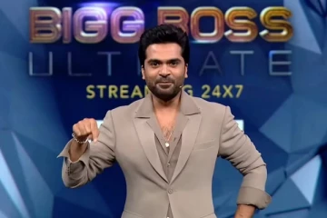 பிக்பாஸ் அல்டிமேட் நிகழ்ச்சியின் வின்னர் யாருன்னு தெரியுமா? வெளியான தகவல் - ரசிகர்கள் மகிழ்ச்சி