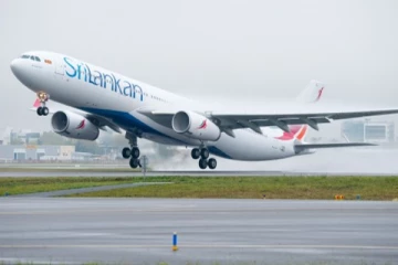 இலங்கையில் மற்றுமொரு விமான நிலையம் அமைப்பதற்கு திட்டம்