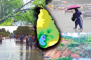 நாட்டின் பல பகுதிகளில் இடியுடன் கூடிய மழை பெய்யும் சாத்தியம்