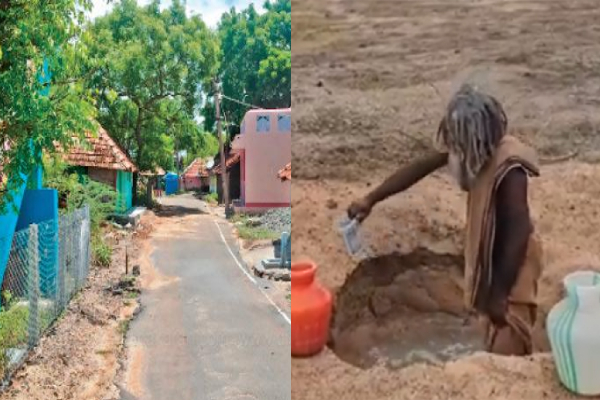 நாட்டக்குடி கிராமம் - nattakudi village
