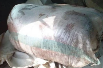 சாக்கு மூடைக்குள் பெண் ஒருவரின் சடலம்! விசாரணைகள் தீவிரம்