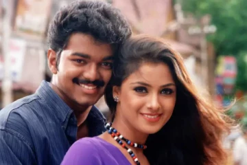 துள்ளாத மனமும் துள்ளும் படத்தில் முதன் முதலில் நடிக்கவிருந்தது விஜய் கிடையாதாம்.. இந்த முன்னணி நடிகர் தானாம்