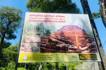 சிங்கள பௌத்த அடையாளங்களை புகுத்துகின்றார்கள்! சட்டத்தரணி சுகாஷ் ஆதங்கம் (Video)
