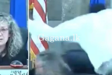 නඩුවකට තීන්දුව දෙද්දී විනිසුරුවරියට පහරදීමක්. - (VIDEO)