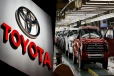 டொயோட்டா நிறுவனம் கார்கள் தொடர்பில் எடுத்த தீர்மானம்