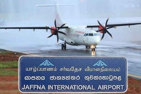 யாழ். சர்வதேச விமான நிலையம் படைத்த சாதனை ; ஆய்வு அறிக்கையில் வெளியான தகவல் | Jaffna International Airport Sets Record Report