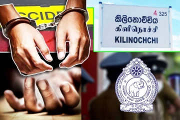 கிளிநொச்சியில் விபத்து! சம்பவ இடத்திலே குடும்பஸ்தர் பலி