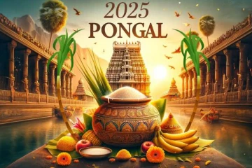 சூரியனுக்கு நன்றி செலுத்தும் தமிழர் பண்டிகை ; இனிய தைத்திருநாள் வாழ்த்துகள்