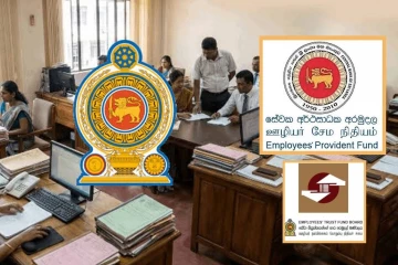 EPF සහ ETF ඉතිහාසයේ කිසිදු රජයක් නොකළ දැවැන්ත තීන්දුවක්- නියෝජ්‍ය අමාත්‍ය මහින්ද ජයසිංහගෙන් පාර්ලිමේන්තුවේදී විශේෂ හෙළිදරව්වක්