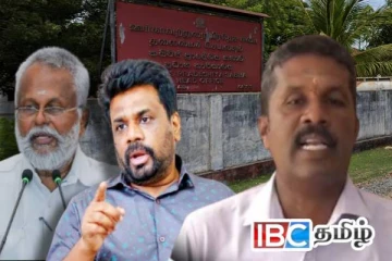 ஈபிடிபியும் NPPயும் திட்டமிட்டு பாதீட்டை தோற்கடித்தன : தவிசாளர் குற்றச்சாட்டு