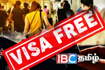 இலவச விசா திட்டத்தில் இலங்கைக்கு உருவாகியுள்ள சட்ட சிக்கல்