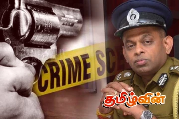 சந்தேகநபர்களை கைது செய்ய வேண்டாம்..! வெளியான அறிவிப்பு