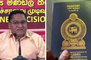 அவசர தேவை இல்லாதவர்கள் வராதீர்கள்; கடவுச்சீட்டு தொடர்பில் அறிவிப்பு